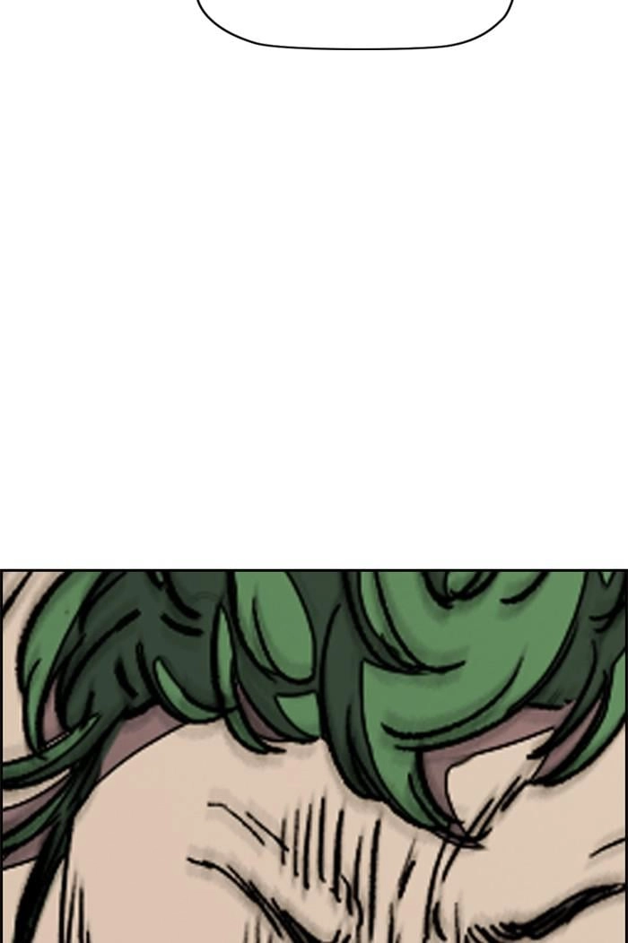 Wind Breaker Chapter 345, page 41 of 180