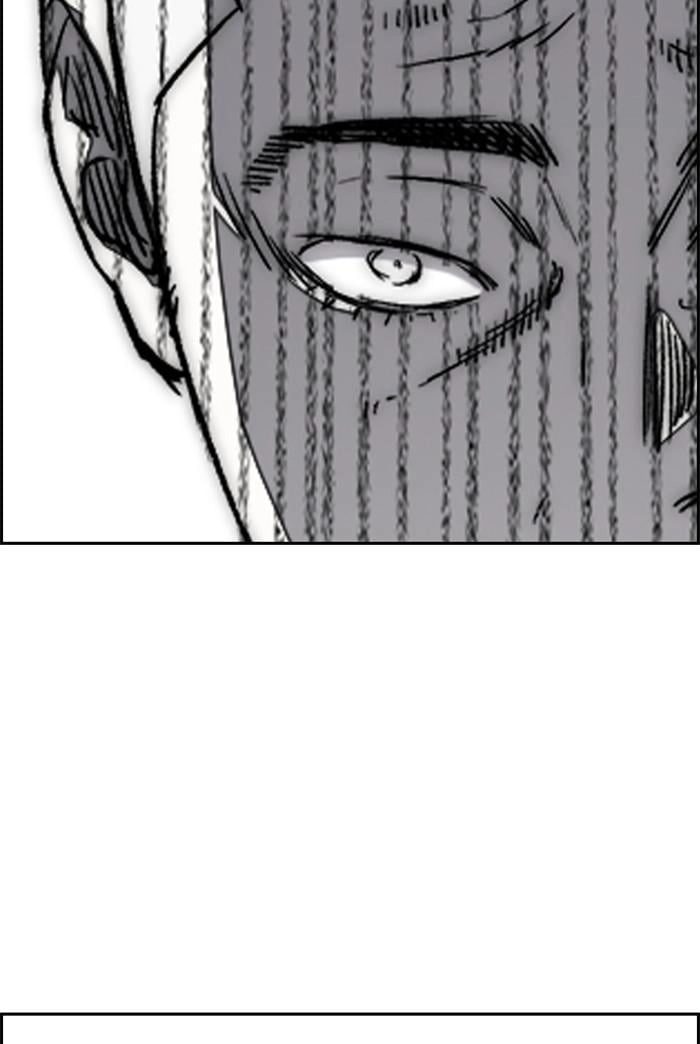 Wind Breaker Chapter 345, page 58 of 180