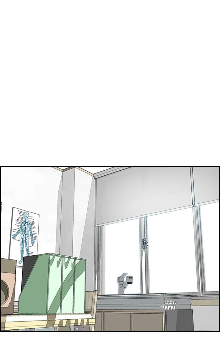 Wind Breaker Chapter 346, page 10 of 132