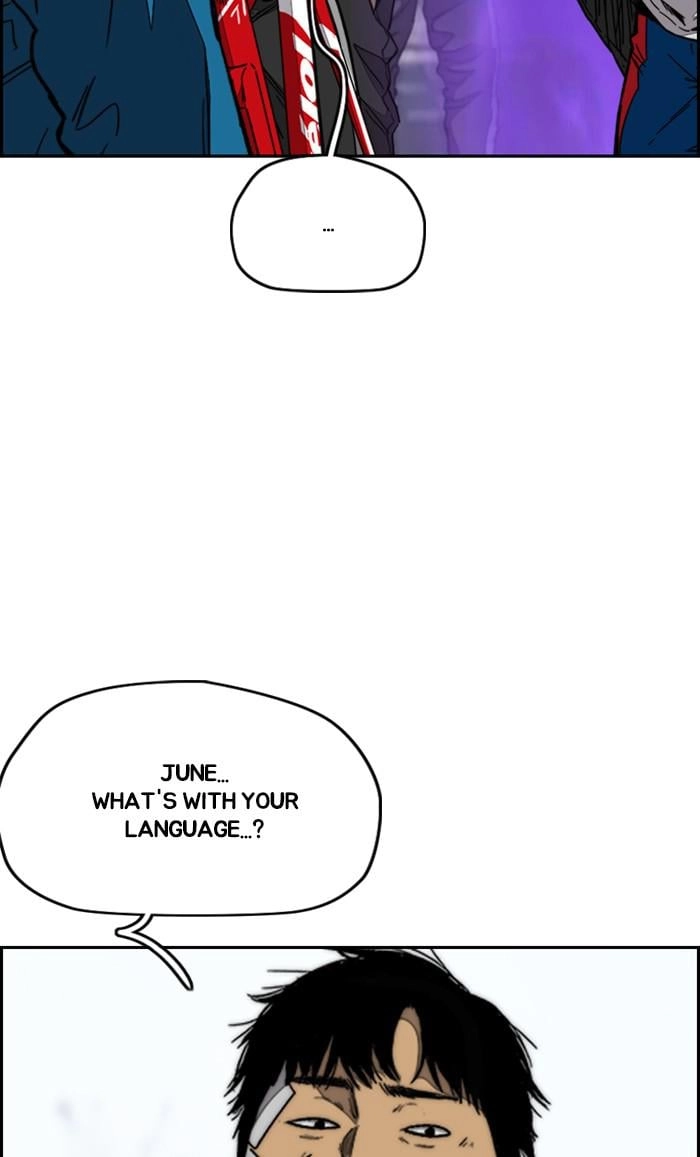 Wind Breaker Chapter 346, page 108 of 132