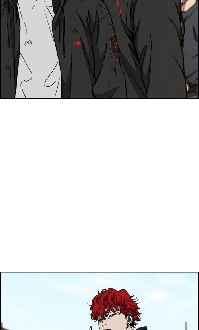 Wind Breaker Chapter 346, page 116 of 132