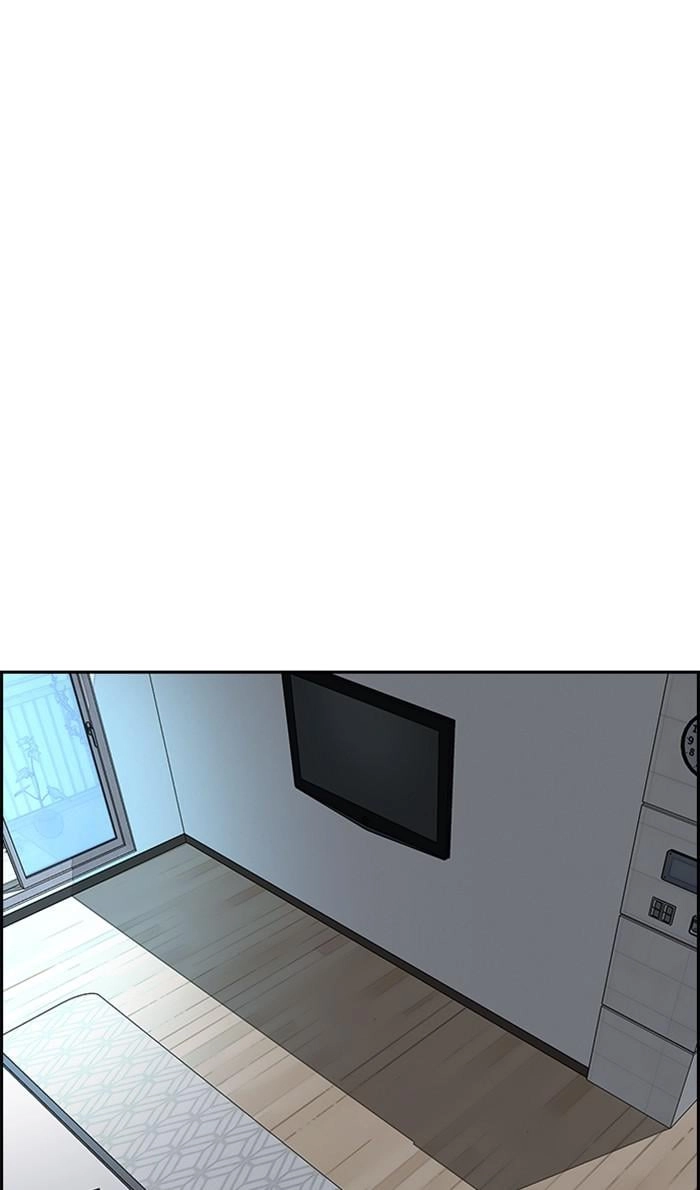 Wind Breaker Chapter 346, page 126 of 132