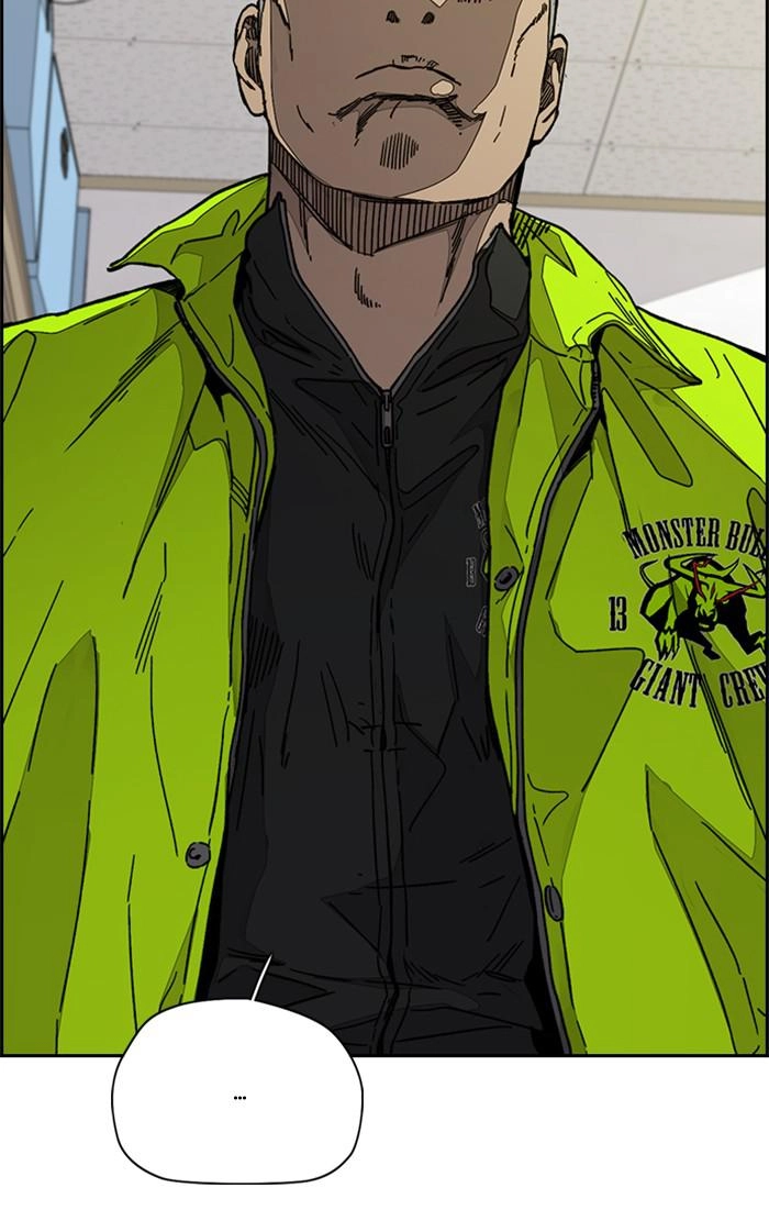 Wind Breaker Chapter 346, page 13 of 132