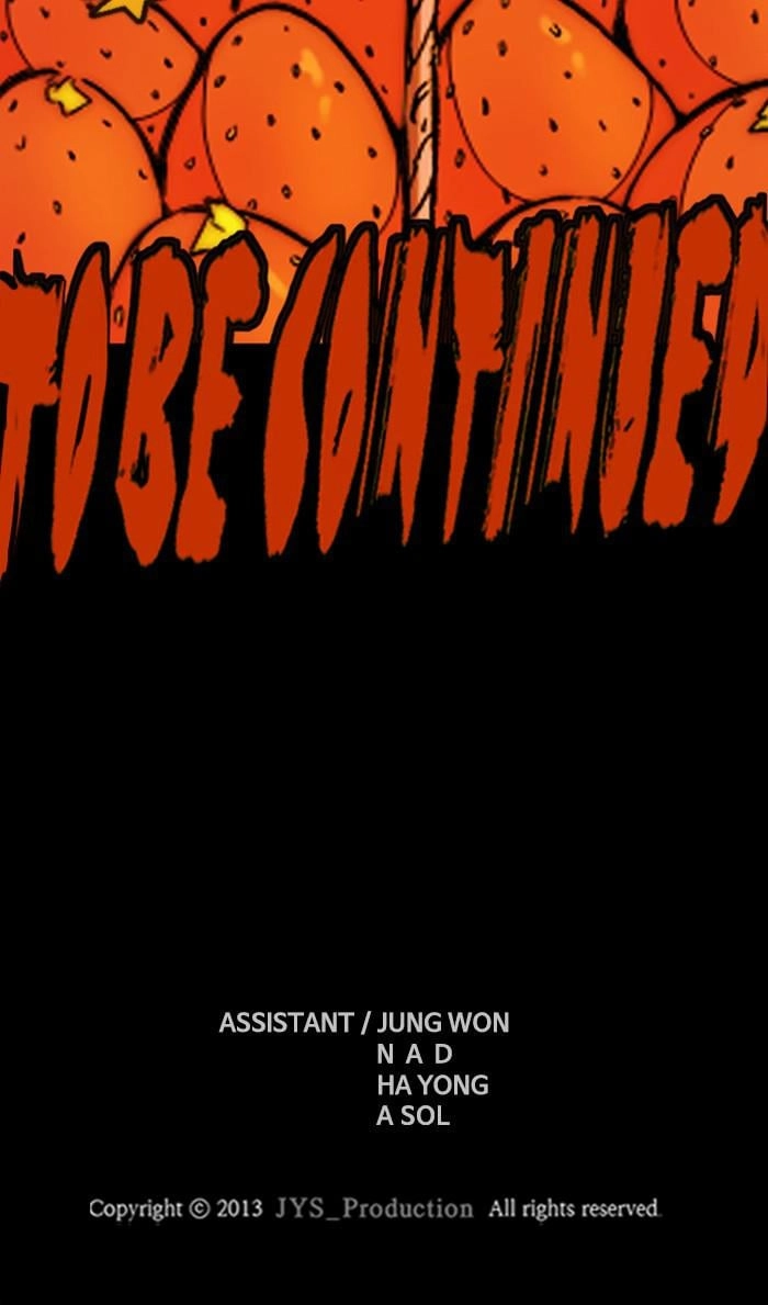 Wind Breaker Chapter 346, page 132 of 132