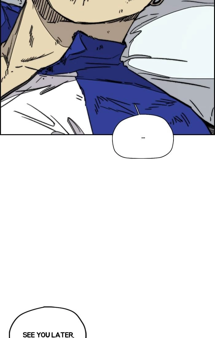 Wind Breaker Chapter 346, page 15 of 132
