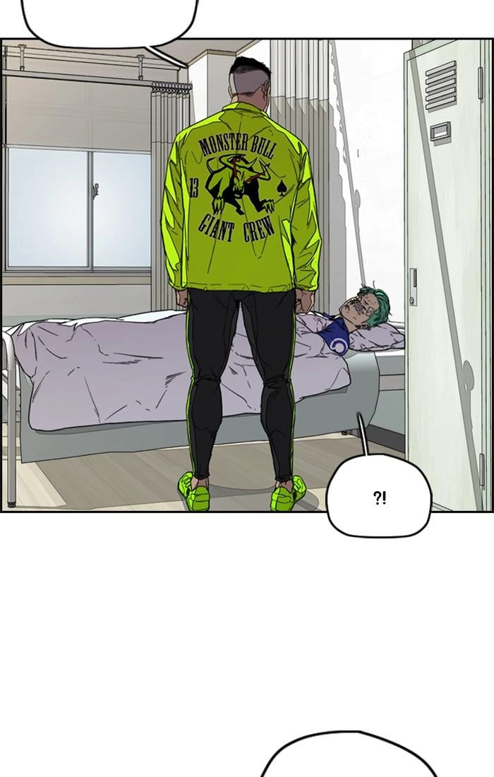 Wind Breaker Chapter 346, page 16 of 132
