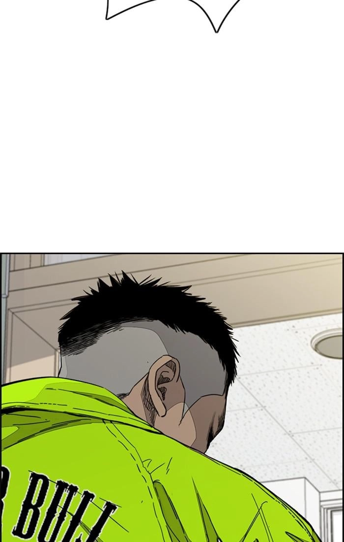 Wind Breaker Chapter 346, page 19 of 132