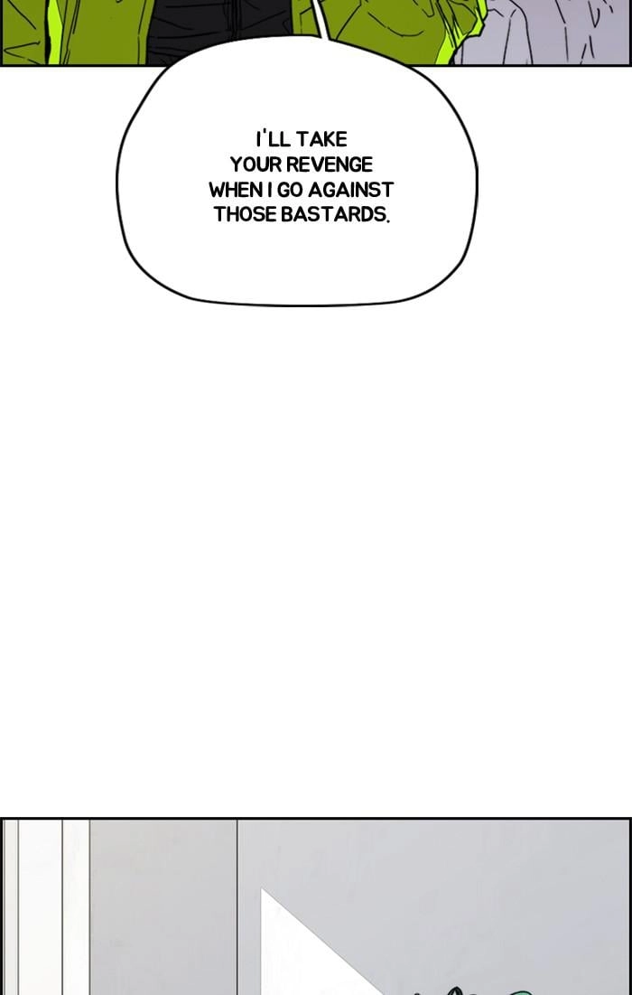 Wind Breaker Chapter 346, page 25 of 132