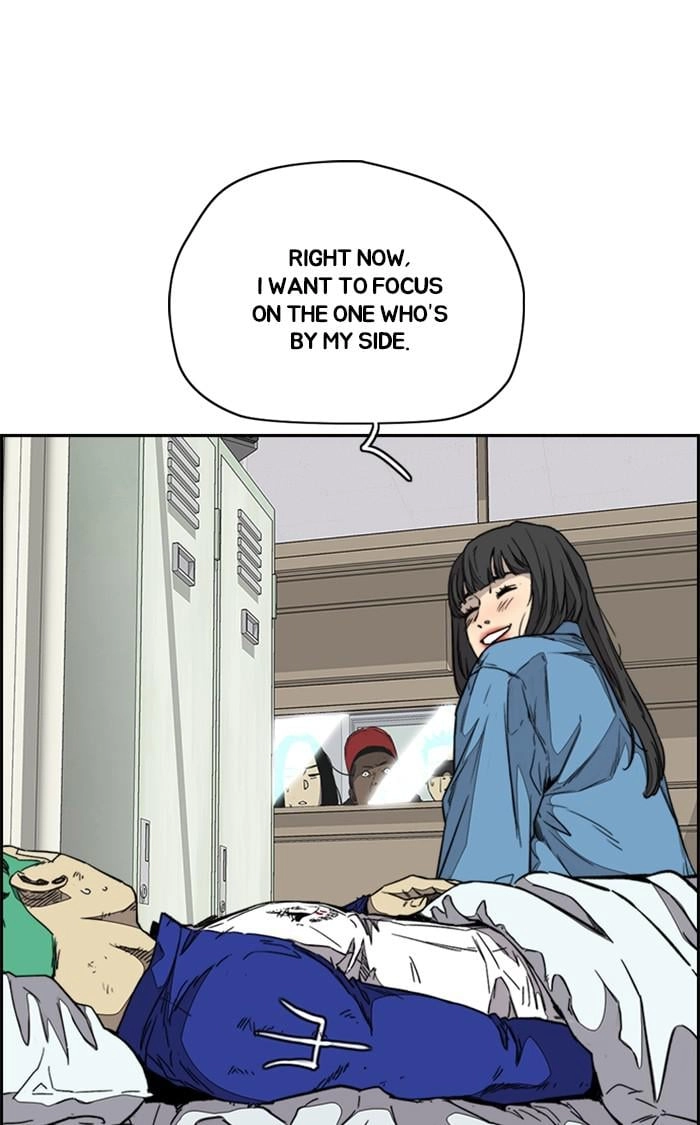 Wind Breaker Chapter 346, page 49 of 132