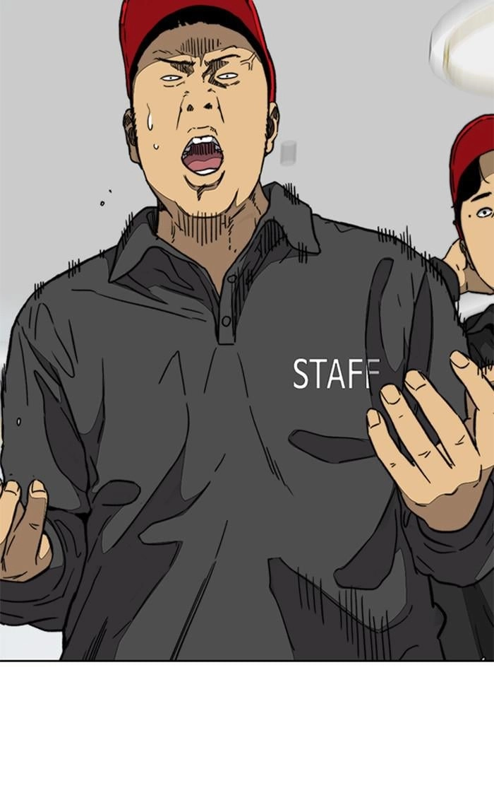 Wind Breaker Chapter 346, page 71 of 132