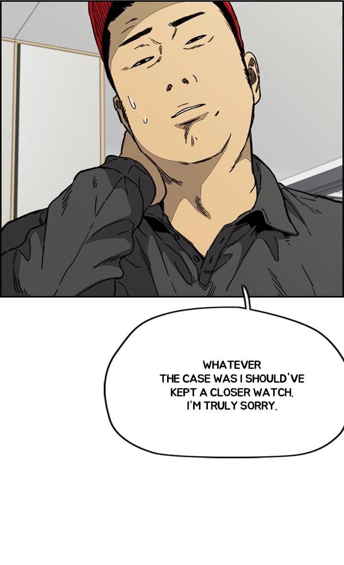 Wind Breaker Chapter 346, page 74 of 132