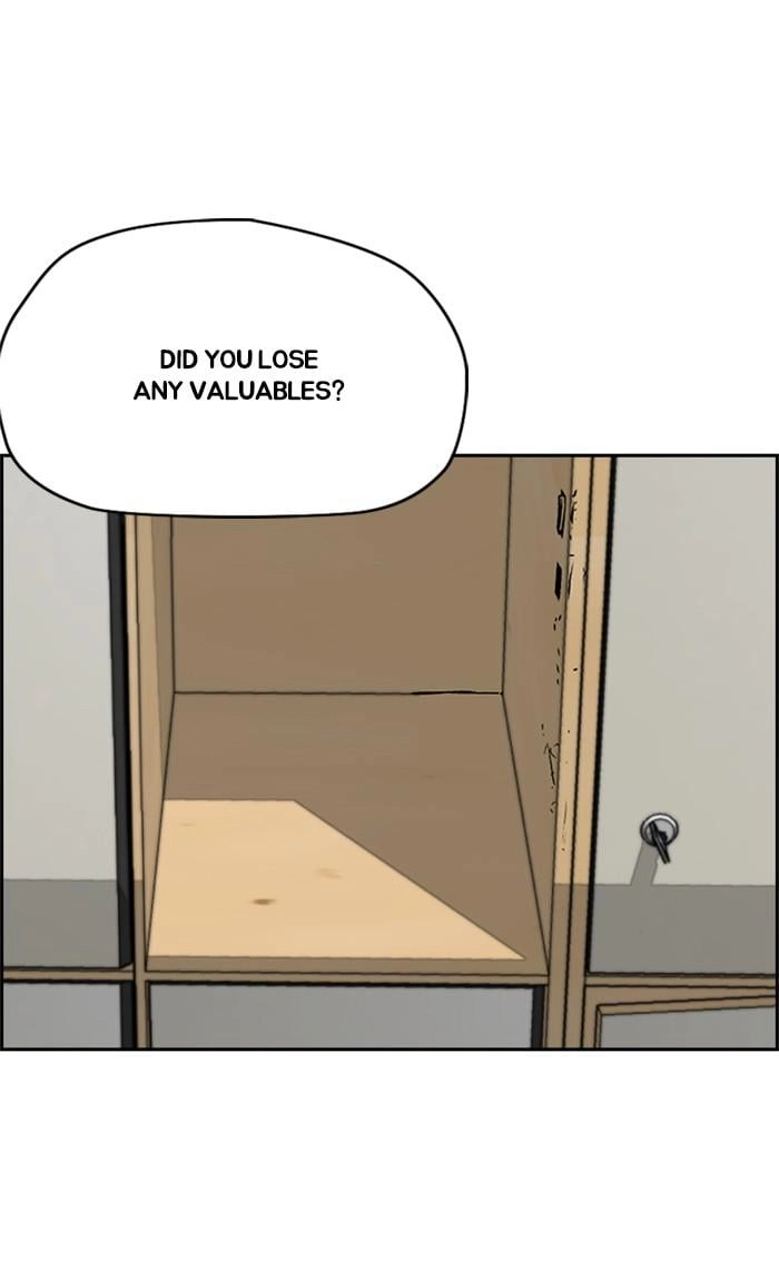 Wind Breaker Chapter 346, page 75 of 132