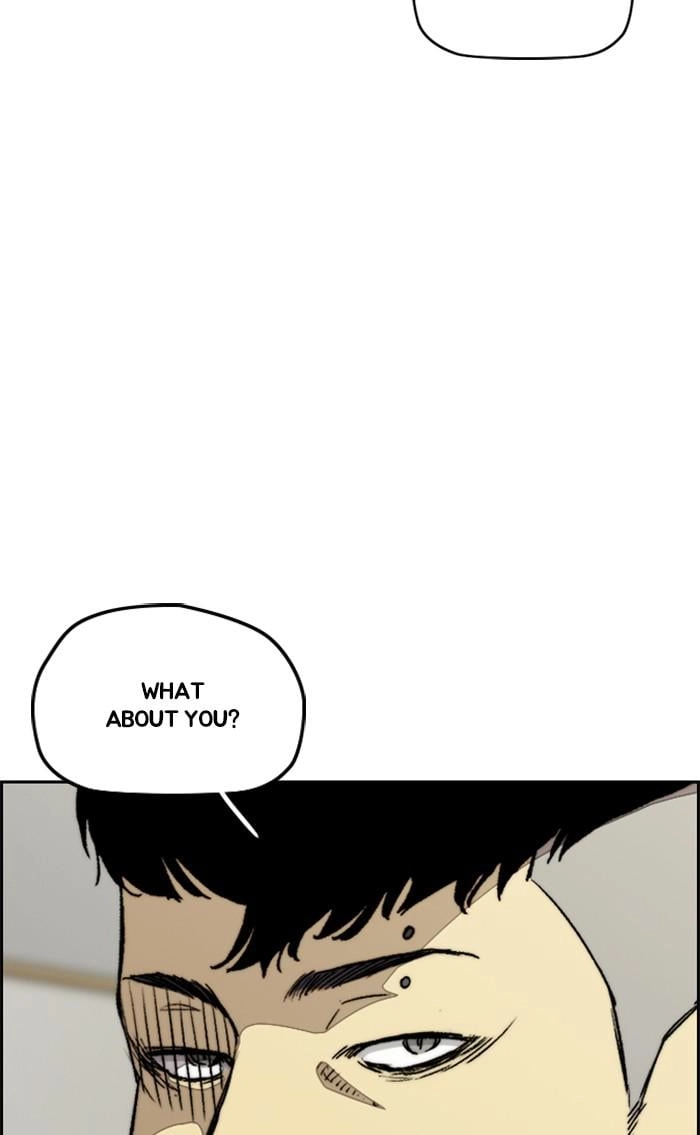 Wind Breaker Chapter 346, page 81 of 132