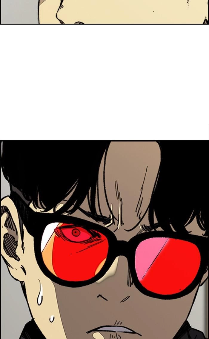 Wind Breaker Chapter 346, page 82 of 132