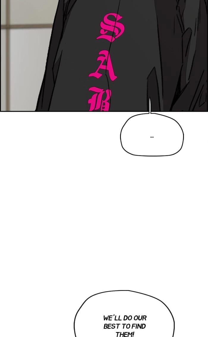 Wind Breaker Chapter 346, page 86 of 132