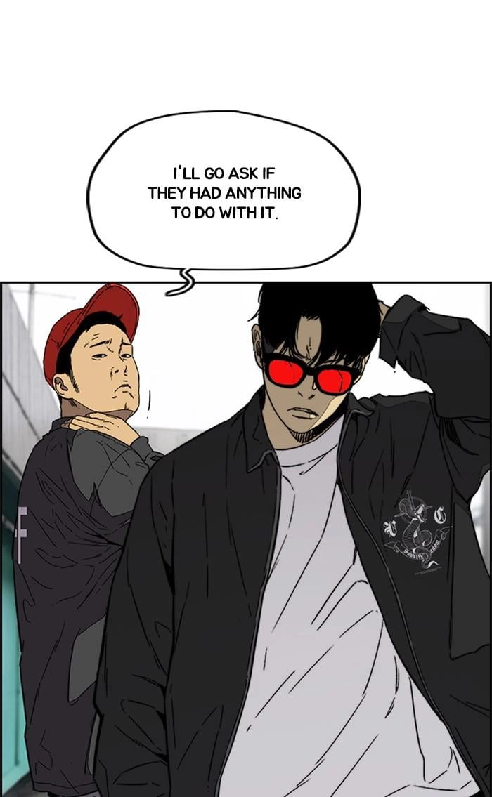 Wind Breaker Chapter 346, page 99 of 132