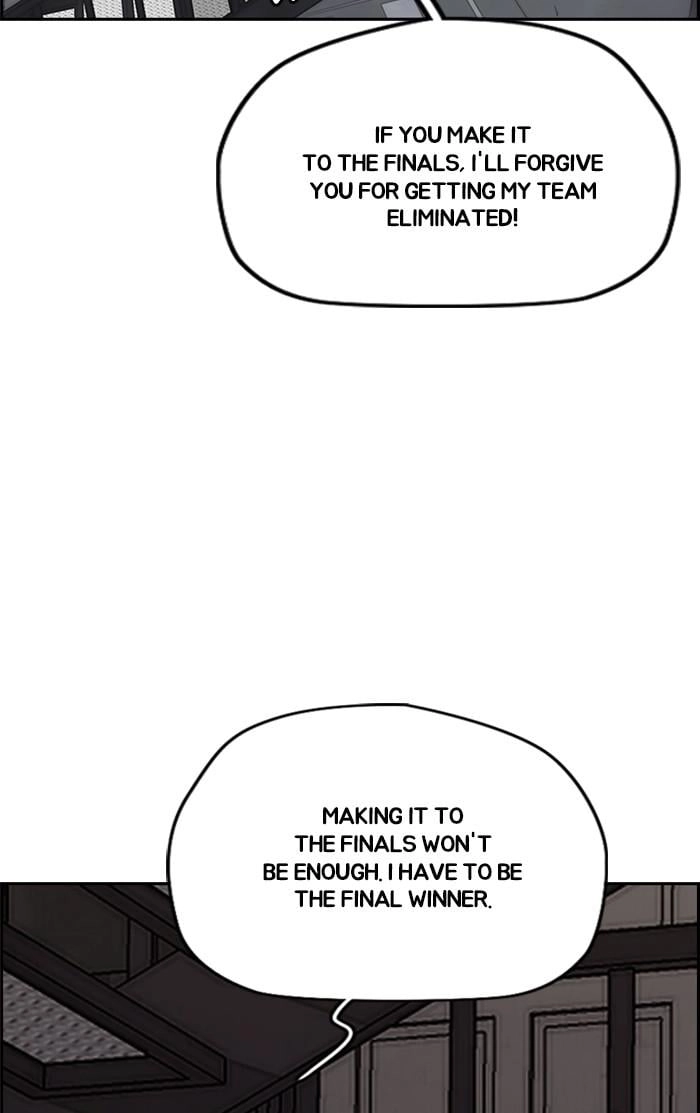 Wind Breaker Chapter 347, page 111 of 146