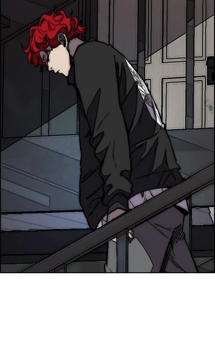 Wind Breaker Chapter 347, page 112 of 146