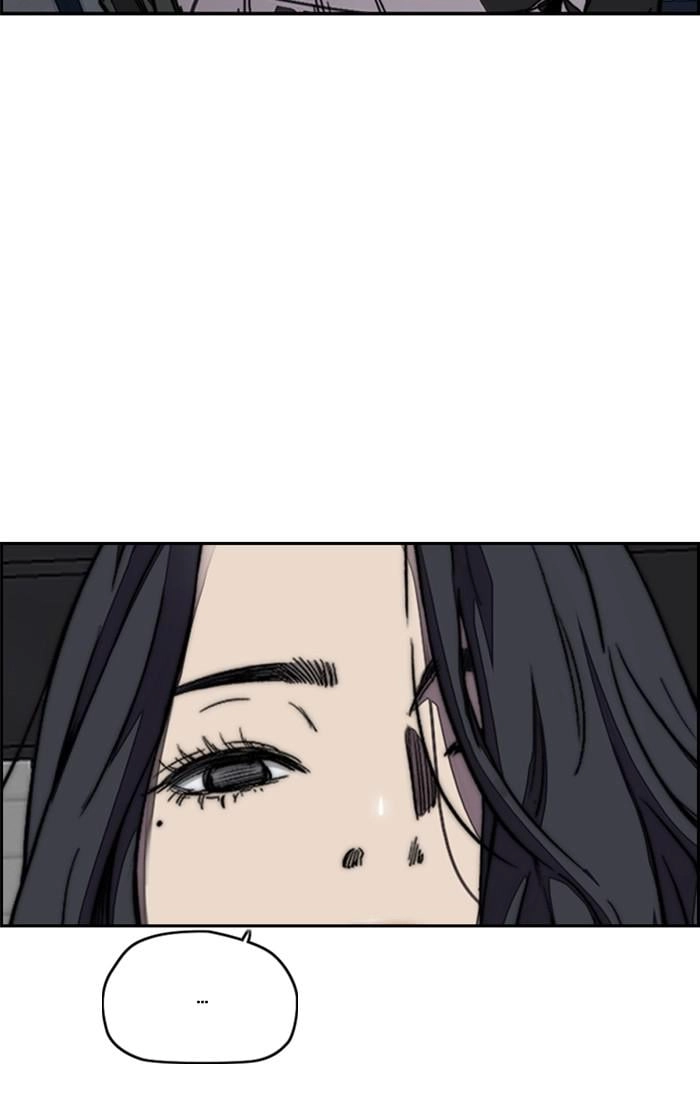 Wind Breaker Chapter 347, page 114 of 146