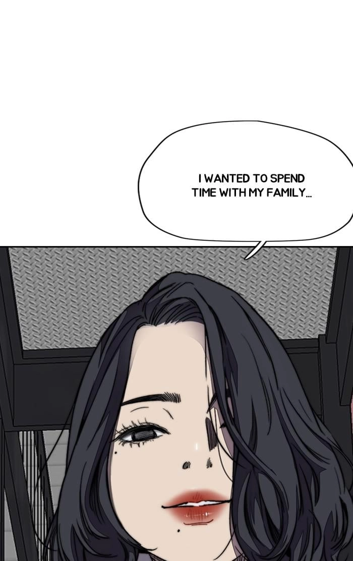 Wind Breaker Chapter 347, page 123 of 146