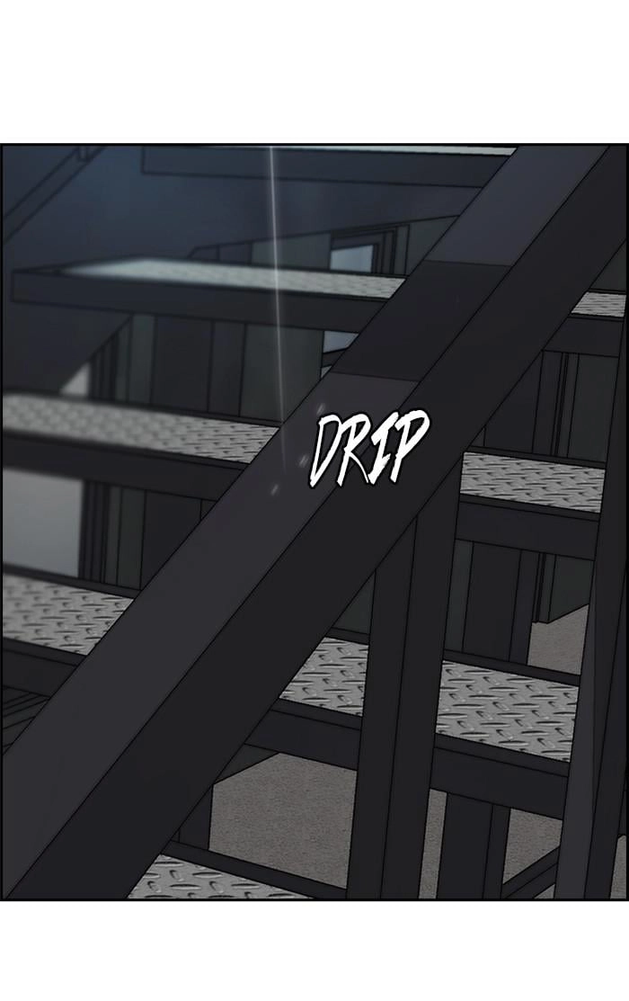 Wind Breaker Chapter 347, page 125 of 146