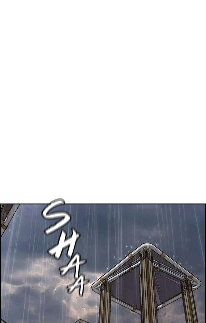 Wind Breaker Chapter 347, page 134 of 146
