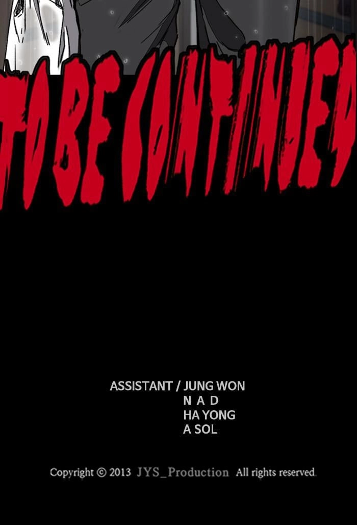 Wind Breaker Chapter 347, page 146 of 146