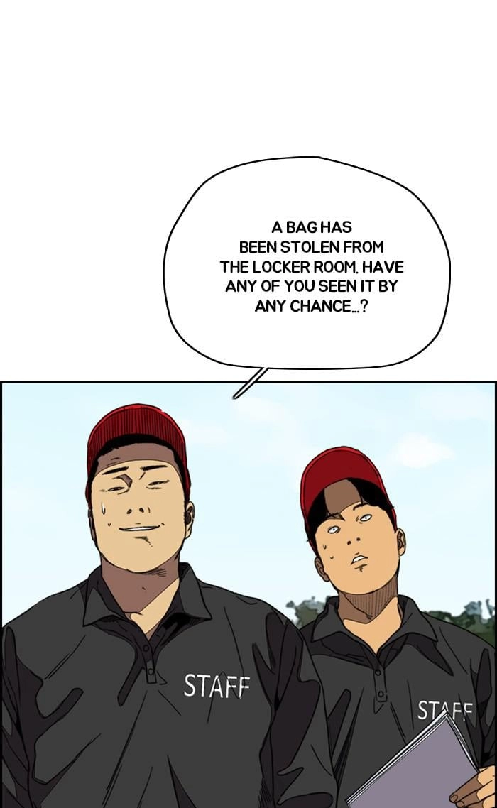 Wind Breaker Chapter 347, page 18 of 146