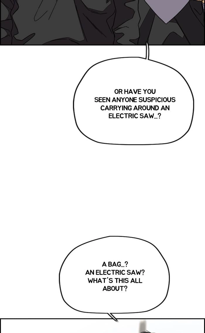 Wind Breaker Chapter 347, page 19 of 146