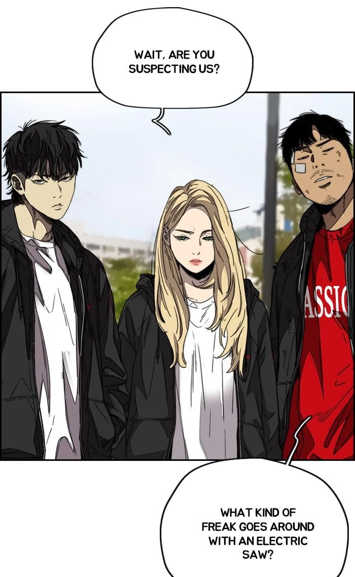 Wind Breaker Chapter 347, page 22 of 146