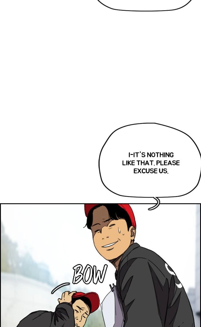 Wind Breaker Chapter 347, page 23 of 146