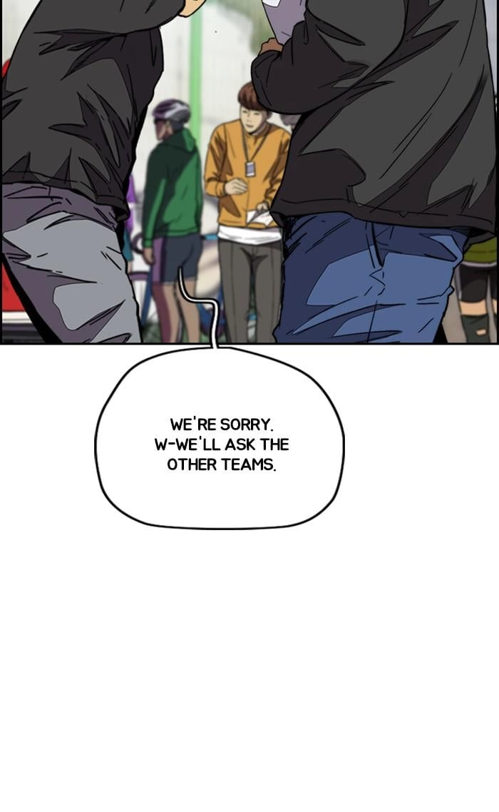Wind Breaker Chapter 347, page 24 of 146