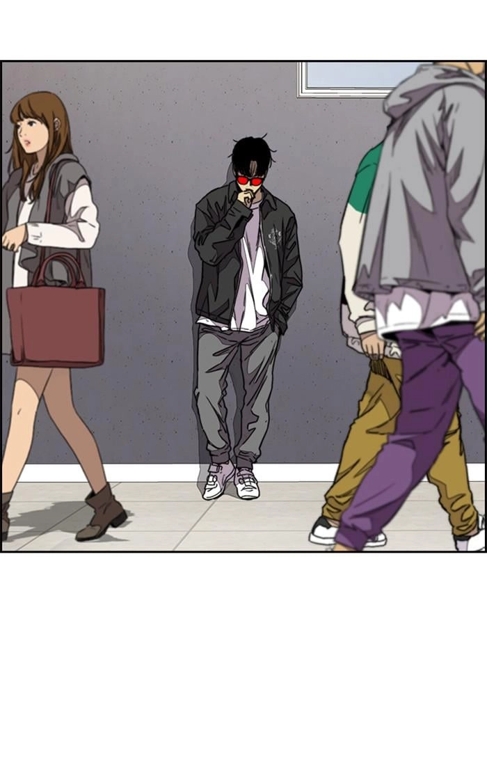 Wind Breaker Chapter 347, page 42 of 146