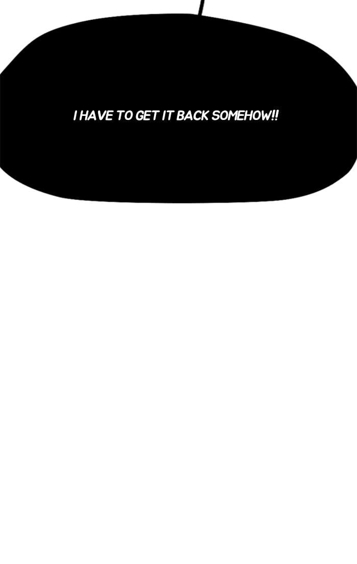 Wind Breaker Chapter 347, page 67 of 146