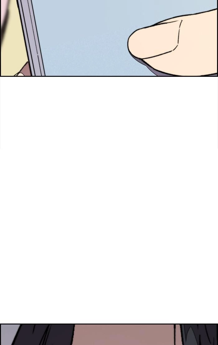 Wind Breaker Chapter 347, page 74 of 146