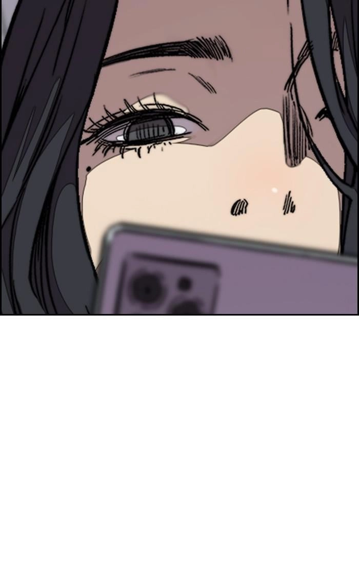 Wind Breaker Chapter 347, page 75 of 146