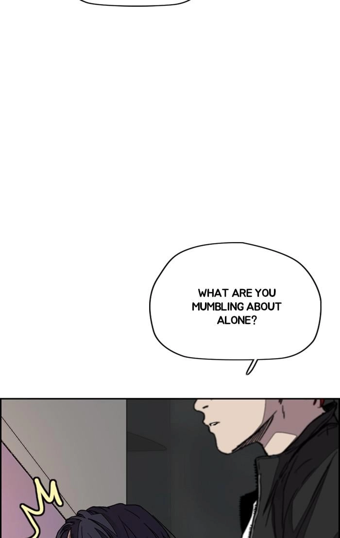 Wind Breaker Chapter 347, page 96 of 146