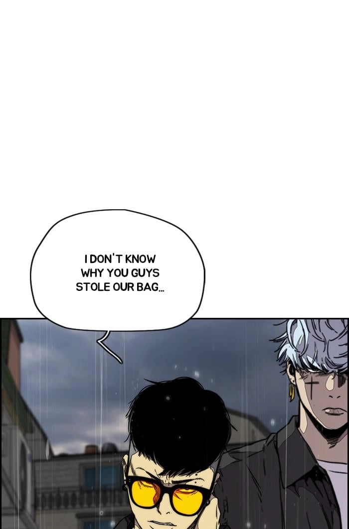 Wind Breaker Chapter 348, page 106 of 132