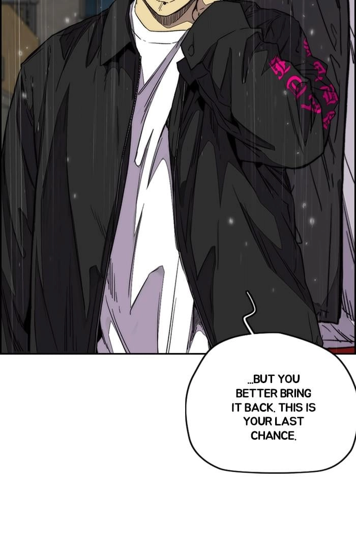 Wind Breaker Chapter 348, page 107 of 132
