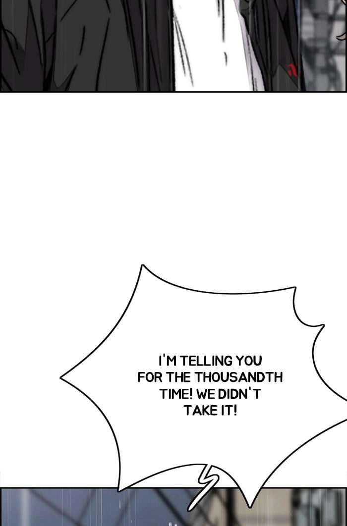 Wind Breaker Chapter 348, page 109 of 132