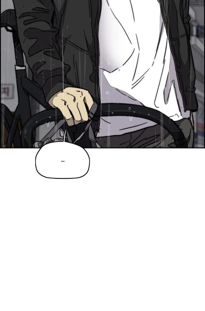 Wind Breaker Chapter 348, page 114 of 132