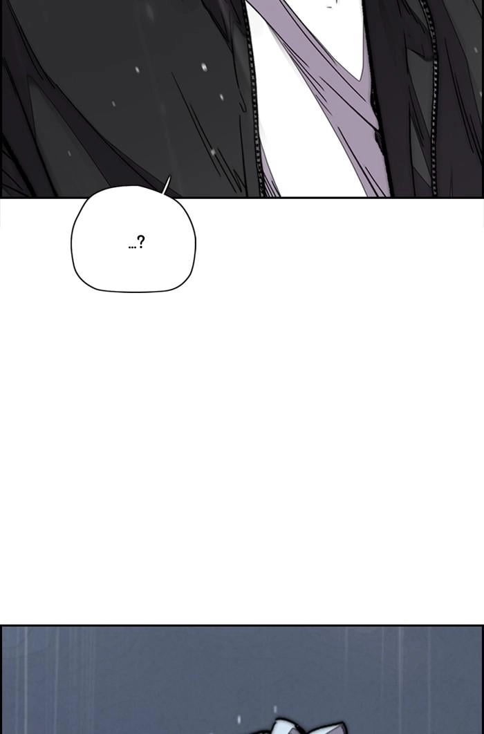 Wind Breaker Chapter 348, page 128 of 132
