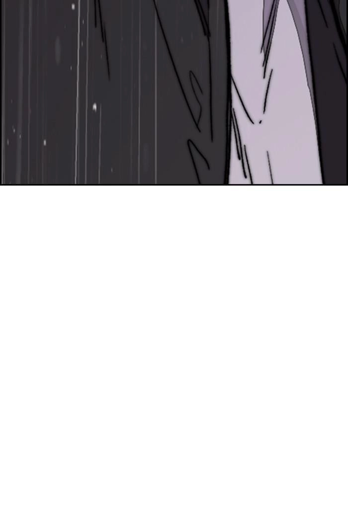 Wind Breaker Chapter 348, page 130 of 132