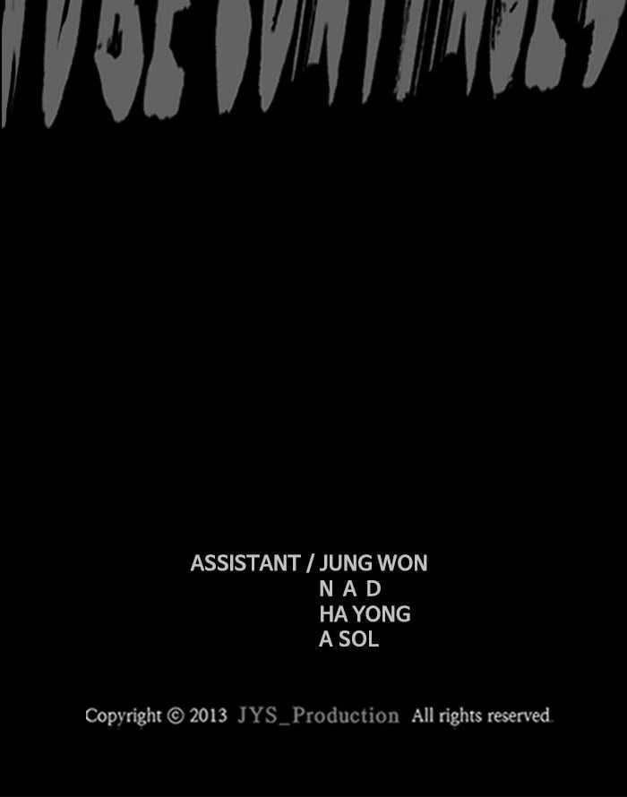 Wind Breaker Chapter 348, page 132 of 132