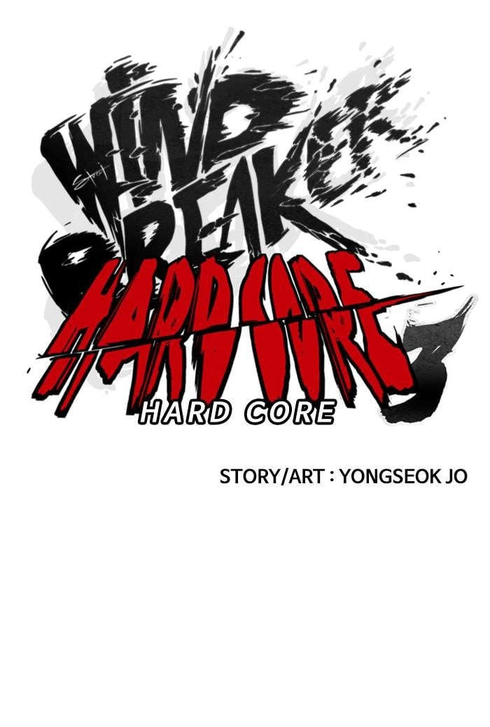 Wind Breaker Chapter 348, page 18 of 132