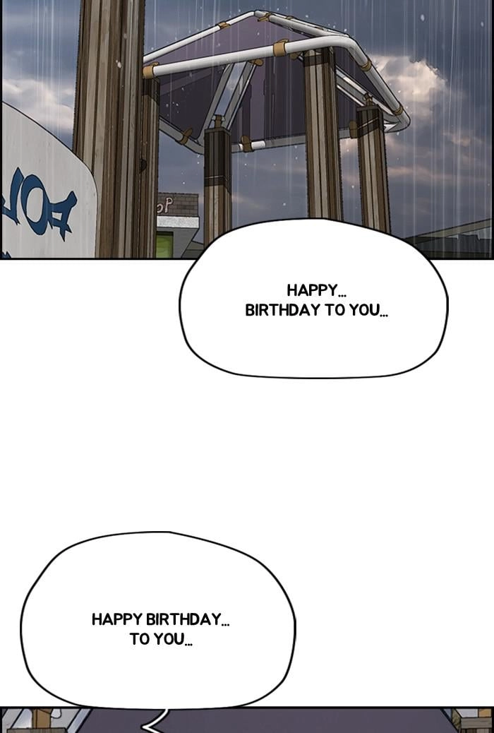 Wind Breaker Chapter 348, page 20 of 132