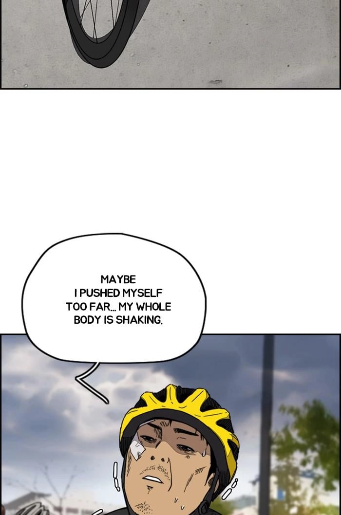 Wind Breaker Chapter 348, page 43 of 132