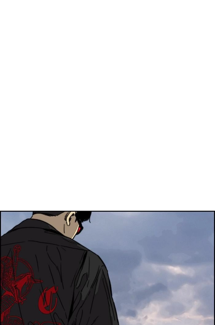 Wind Breaker Chapter 348, page 50 of 132