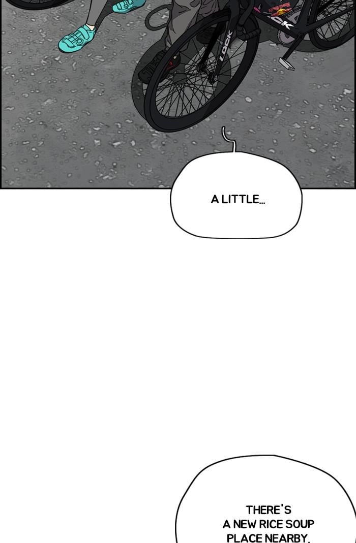 Wind Breaker Chapter 348, page 56 of 132