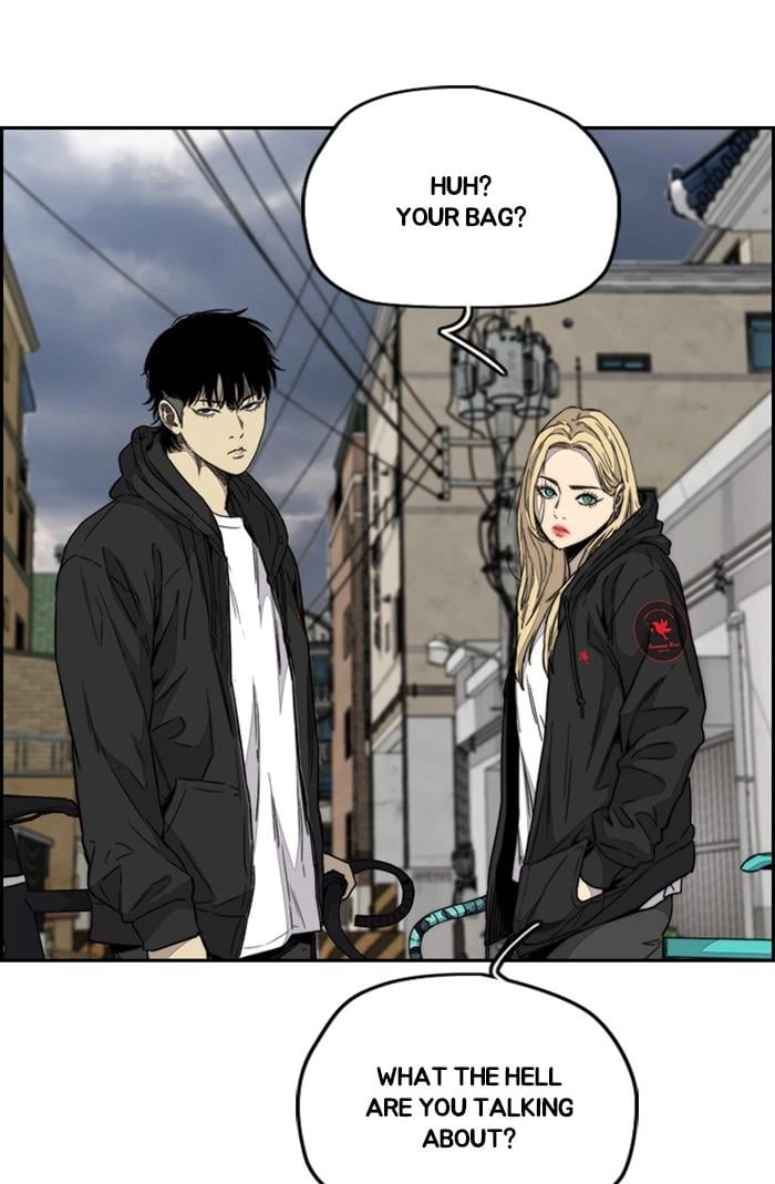 Wind Breaker Chapter 348, page 67 of 132
